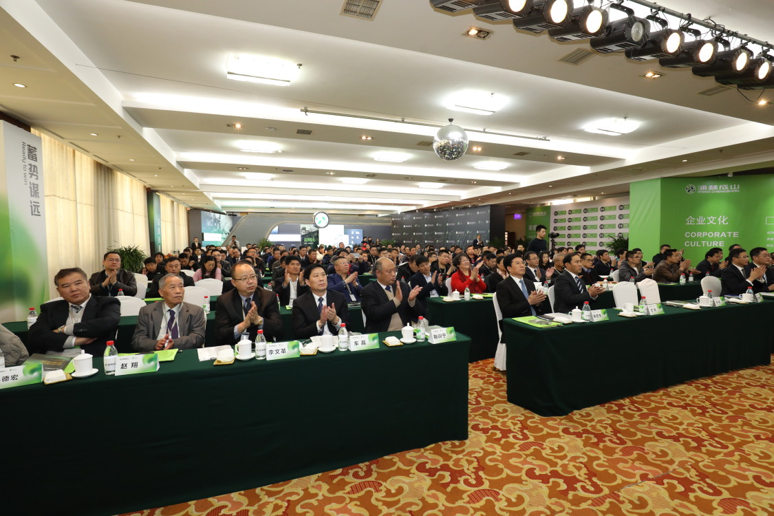 蓄势谋远，品赢未来 —2017-2018恩佐娱乐TBR国内商务洽谈会在荣成落幕