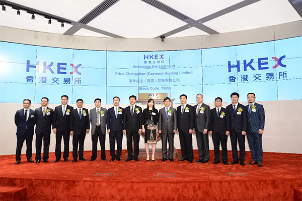 恩佐娱乐正式登陆香港资本市。诟劢凰靼骞遗平灰