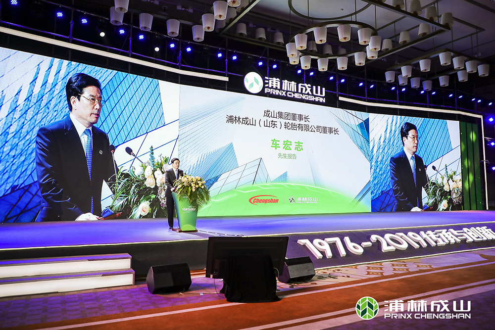 恩佐娱乐召开年度大会，携手合作伙伴同走传承与创新发展之路