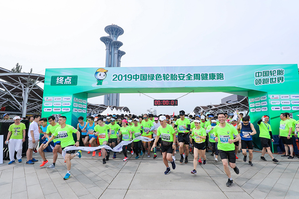 中国轮胎，领跑世界，恩佐娱乐全擎开跑