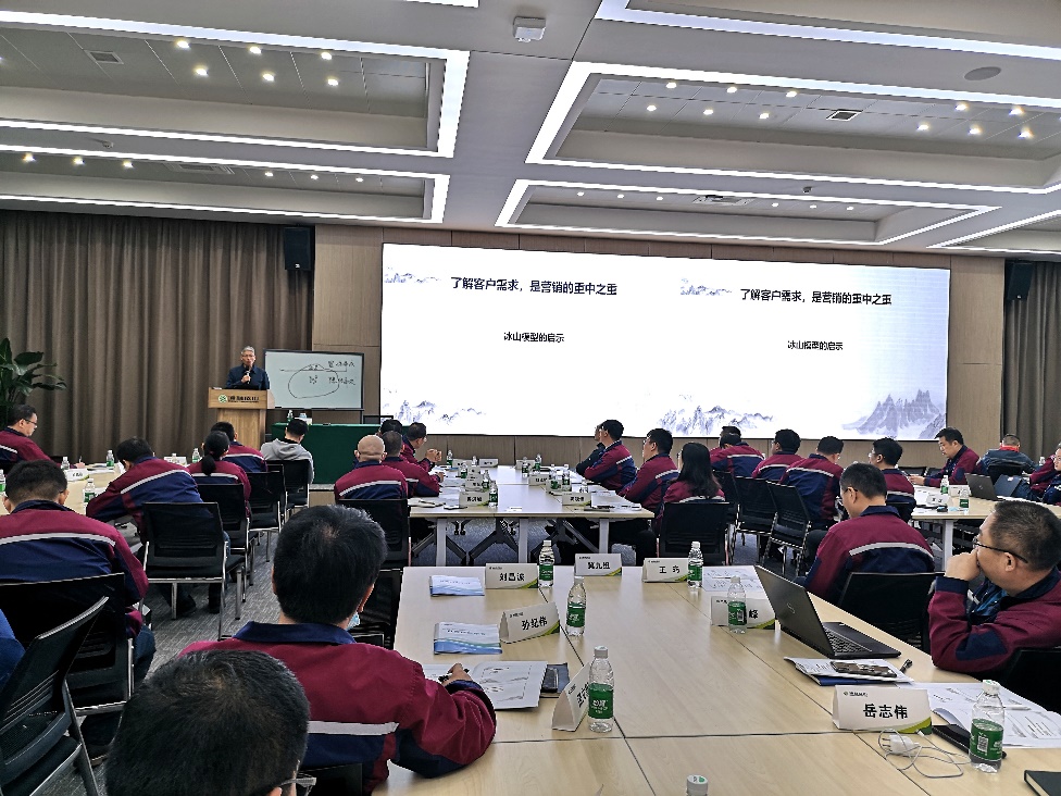 恩佐娱乐举办“以客户为中心”主题培训