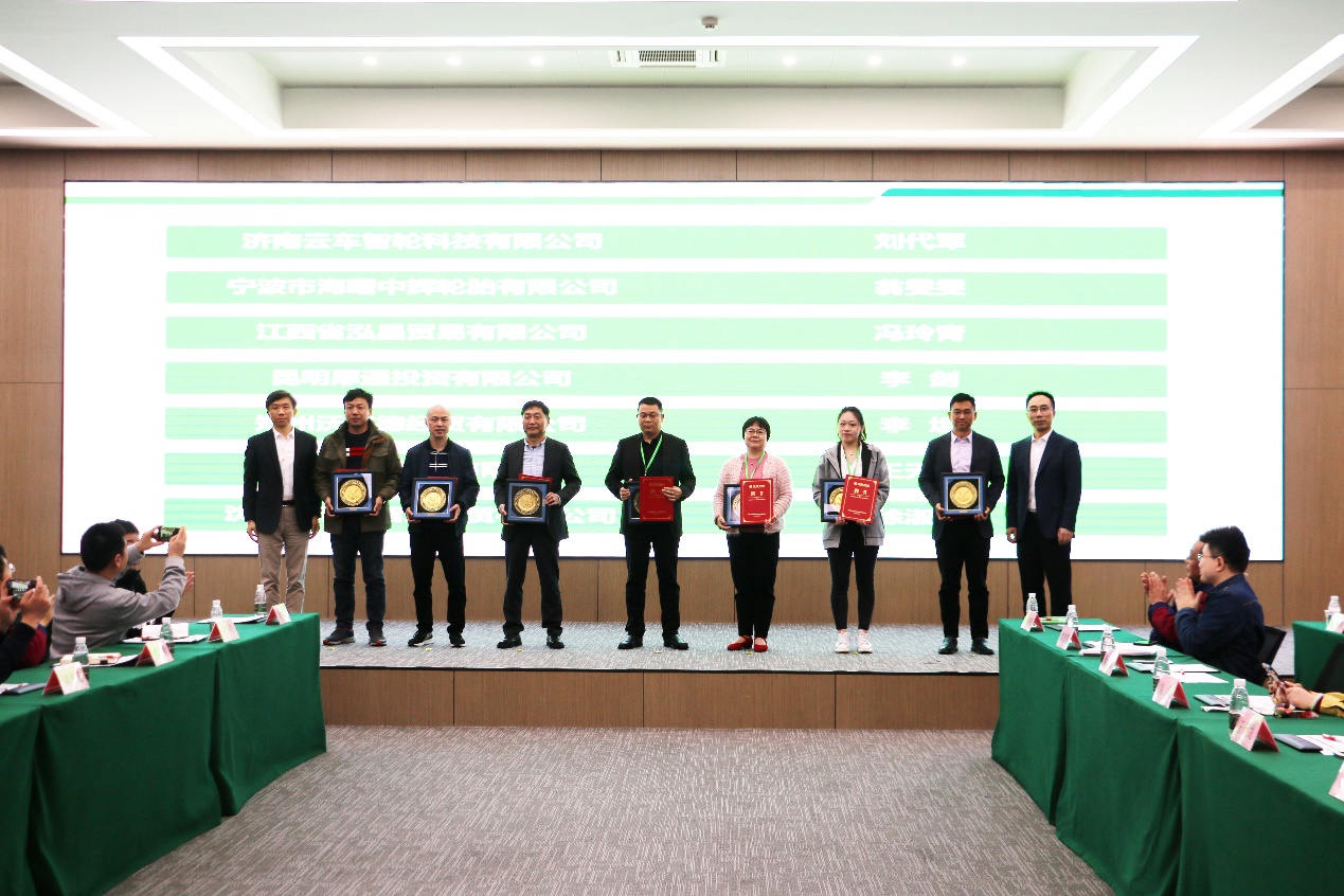 恩佐娱乐召开乘用车经销商委员会首次会议