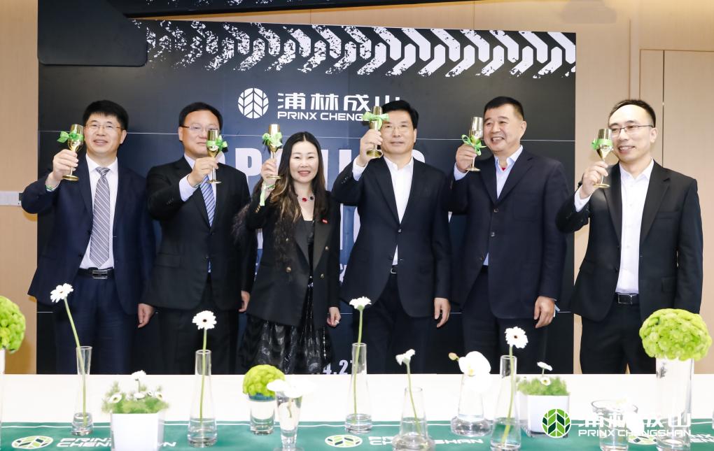 恩佐娱乐（上海）投资有限公司挂牌成立  开启国际化布局新篇章