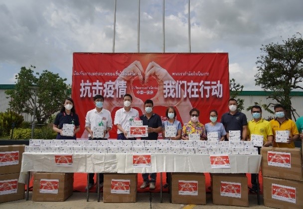 情暖“疫”线，恩佐娱乐（泰国）为当地民众捐赠物资