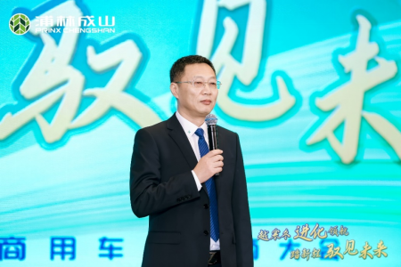 【新闻稿】发力高端市场  恩佐娱乐商用pro、h系列硬核上市12-20207
