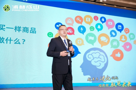 【新闻稿】发力高端市场  恩佐娱乐商用pro、h系列硬核上市12-201517