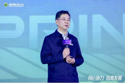 【新闻稿】2023-2024恩佐娱乐乘用车经销商大会圆满举行2-23171