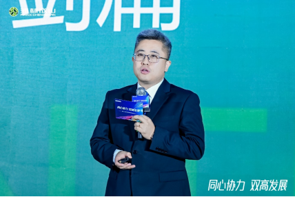 【新闻稿】2023-2024恩佐娱乐乘用车经销商大会圆满举行2-23394