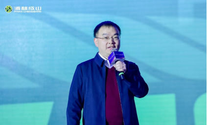 【新闻稿】2023-2024恩佐娱乐乘用车经销商大会圆满举行2-23459