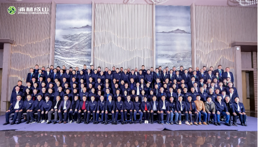 【新闻稿】2023-2024恩佐娱乐乘用车经销商大会圆满举行2-231259
