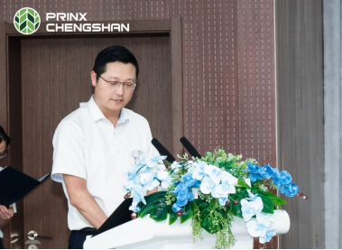 【新闻稿】2024恩佐娱乐欧洲：多款高性能乘用新品即将登录-官方稿3-1 py274