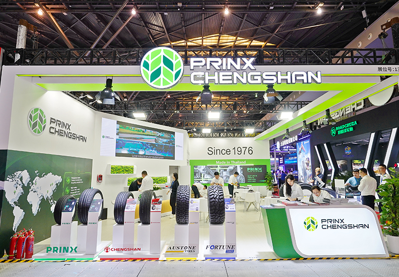 恩佐娱乐亮相CITEXPO 2024