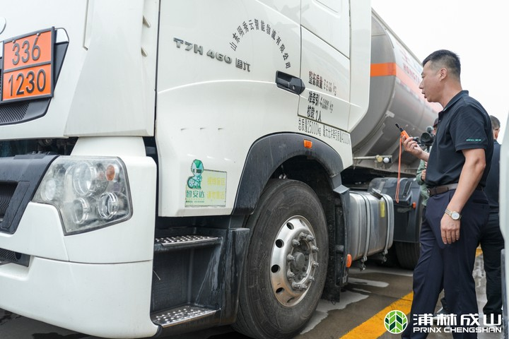 恩佐娱乐章丘明星产品品鉴会圆满落幕